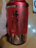 環(huán)臺醬香型53度白酒糧食坤沙酒高粱原漿酒整箱6瓶白酒醬酒 53%vol 500mL 1瓶 禮盒 曬單實(shí)拍圖