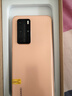 華為 HUAWEI P40全系列 P40/P40 pro/P40 pro+二手華為手機(jī) 顏色內(nèi)存參考質(zhì)檢報(bào)告 華為 P40 Pro 曬單實(shí)拍圖
