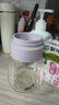 富光素飲玻璃杯花茶水分離杯女膠囊泡茶杯子辦公杯隔熱防燙水杯ins風(fēng) 素飲 紫色 360ml 曬單實拍圖