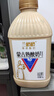 蘭格格草原酸奶  蒙馬蘇里蒙古炭燒熟酸奶桶裝1kg 生牛乳發(fā)酵酸牛奶大桶 蒙馬蘇里1kg*1+蒙古熟酸奶1kg*1 曬單實(shí)拍圖