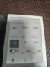 掌閱iReader【咨詢領(lǐng)福利】Light4長(zhǎng)續(xù)航 電紙書電子書閱讀器 6英寸墨水屏平板智能學(xué)習(xí)閱讀本 Light4長(zhǎng)續(xù)航 告白色單機(jī) 曬單實(shí)拍圖