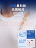 貓人純棉短袖男【7A抑菌六防】情侶純白色t恤春夏季女上衣全棉打底衫 曬單實拍圖
