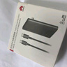 華為（HUAWEI）原裝卡片全能充電器纖薄機(jī)身66W超級(jí)快充 華為手機(jī)平板電腦筆記本通用iPhone/iPad/MacBook 華為66W卡片全能充【冰霜銀】+1米數(shù)據(jù)線 曬單實(shí)拍圖