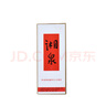 酒鬼（JIUGUI）湘泉系列 純糧釀造馥郁香型高度白酒 54度 540mL 1瓶 紀念建州60周年湘泉 曬單實(shí)拍圖