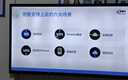 4K 王牌2025新款超高清電視機(jī) 顯示家用彩電智能網(wǎng)絡(luò)WiFi智能護(hù)眼語音平板防爆客廳酒店批發(fā)監(jiān)控顯示器 100LED【防爆語音版】十年質(zhì)保 曬單實(shí)拍圖