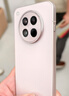 OPPO Find X8s【國家補(bǔ)貼】 旗艦手機(jī) 天璣9400+ 哈蘇人像 超長續(xù)航電池 AI 5G手機(jī) 落櫻粉 12GB+256GB 全網(wǎng)通 官方標(biāo)配 曬單實(shí)拍圖