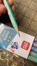 得力正品洞洞鉛筆小學(xué)生專(zhuān)用一二年級幼兒園粗桿初學(xué)者正姿矯正握姿2B/HB安全彩色練字三角鉛筆批發(fā) S959-HB-12支 曬單實(shí)拍圖