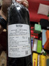 安東尼世家酒莊（Marchesi Antinori）干紅葡萄酒 天娜紅酒 2021年單支 曬單實拍圖