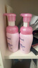 碧柔（Biore）深層凈柔卸妝泡沫150ml 卸妝潔面二合一 溫和保濕卸妝面部護膚 曬單實拍圖