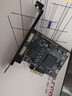視悠美4K60幀視頻采集卡內(nèi)置pcie多平臺(tái)同時(shí)直播專用hdmi單反相機(jī)手機(jī)switch/xbox/ps5游戲144hz高清錄制 切換4K60【500HS PRO】HDMI+SDI 曬單實(shí)拍圖