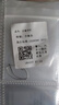 Lnieer999足銀簡約線條耳環(huán)女款輕奢2025新款養(yǎng)耳洞耳釘小眾高級感耳飾 簡約線條耳環(huán)【通體999銀】 曬單實拍圖