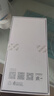 榮耀（HONOR）榮耀X50 超清曲屏 5800mAh大電池 一億像素 8+256 燃橙色 5G手機國家補貼【移動用戶專享】 曬單實拍圖
