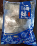 果勛超大號多寶魚凈重3-3.6斤共3條海捕鮮活冷凍比目鰈魚海鮮水產(chǎn)魚類 曬單實(shí)拍圖