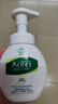 曼秀雷敦（Mentholatum）樂膚潔氨基酸潔面泡沫150ml 抗痘溫和不緊繃男女士水楊酸洗面奶 曬單實拍圖