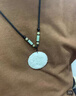 胖東來品質(zhì)天然糯種翡翠龍牌龍鳳無事牌吊墜男女款護(hù)身符圓牌玉佩 配竹節(jié)翡翠繩-古風(fēng)盒裝 有證書 曬單實(shí)拍圖