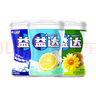 益達無(wú)糖口香糖混合口味56g約40粒*3瓶 清新口氣 休閑零食 糖果 曬單實(shí)拍圖
