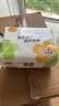 清風(fēng)抽紙面巾紙餐巾紙4層320張棉柔親膚紙巾家用衛生紙整箱正品 4層 80抽*20包 【320張/包】 曬單實(shí)拍圖