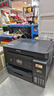 愛(ài)普生（EPSON）L6279 L6378 L6278 L6468 L6268 6276 5298打印機(jī)噴墨倉(cāng)式復(fù)印掃描 家用輸稿器自動(dòng)雙面打印可網(wǎng)線 【黑色推薦】L6279（ 雙面打印 連續(xù)復(fù)印掃描 曬單實(shí)拍圖