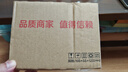 弱水時(shí)砂【八倉現貨】openfree藍牙耳機耳夾式真無(wú)線(xiàn)HIFi音質(zhì)掛耳運動(dòng)跑步通話(huà)降噪骨傳導概念開(kāi)放式 夜幕黑/適用蘋(píng)果安卓小米華為 【LDAC/LHDC】雙版本（現貨） 曬單實(shí)拍圖