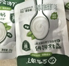 寶寶饞了嬰幼兒酸奶6個(gè)月以上益生菌發(fā)酵寶寶零食兒童酸奶享寶寶輔食食譜 嬰幼兒酸奶原味35g*5袋 曬單實(shí)拍圖