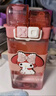 象普（SHINPUR）兒童庫洛米雙飲杯便攜運(yùn)動水杯吸管杯學(xué)生上學(xué)開學(xué)季水壺 曬單實(shí)拍圖