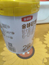 伊利金領(lǐng)冠悠滋小羊2段6-12月嬰兒羊奶粉700克*6整箱裝新老包裝隨機(jī)發(fā) 曬單實(shí)拍圖