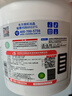 雨虹防水 外墻防水涂料 透明防水膠 補漏王 窗臺補漏透明隱形防水 1KG 曬單實拍圖