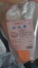 粉嫩公主七子白面膜粉自調(diào)面膜泥保濕補水提亮膚色美容院軟膜粉 七子白面膜粉500g 甄選好物 曬單實拍圖