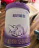 雀巢（Nestle）【熱銷(xiāo)加量裝】 超啟能恩部分水解配方奶粉3段12-36月850g*6整箱 曬單實(shí)拍圖
