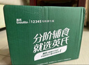英氏兒童面條蝴蝶面意面寬面造型面葷素優(yōu)搭強化鈣鐵鋅 嬰幼兒5階意式螺旋面 曬單實(shí)拍圖