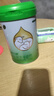 美力源【新客咨詢贈3小罐】羊奶粉3段12-36月嬰幼兒A2蛋白配方奶粉800g 美力源3段800g*1罐 曬單實拍圖