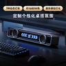 邁從（MCHOSE）K20電競(jìng)音響音箱桌搭桌面電腦音響游戲可插拔麥有線藍(lán)牙7.1環(huán)繞聲效家用臺(tái)式長(zhǎng)條驅(qū)動(dòng) K20音箱 黑色  可插拔麥克風(fēng) 曬單實(shí)拍圖