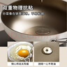 拜格炒鍋有鈦0氟陶瓷釉不粘鍋無涂層炒菜鍋家用平底電磁爐燃氣灶通用 【安心0氟】鈦晶陶瓷鍋 32cm 曬單實拍圖