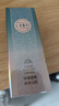 蘭奕LANYI不掉色不沾杯口紅豆沙色素顏可用雨衣滋潤持久保濕防水啞光 A504奶茶豆沙色(防水不掉色)# 曬單實拍圖