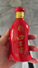 口子窖 六年型 兼香型白酒 41度100ml*1瓶 口子酒白酒小酒喜宴 41度 100mL 1瓶 曬單實(shí)拍圖