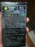 杰士邦避孕套超凡持久003液態(tài)延時10只安全套套超薄男專用計生成人用品 曬單實拍圖
