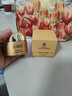 同仁堂（TRT）黃芪霜正品老牌子國貨提亮膚色改善暗沉面霜50g 曬單實拍圖