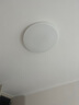 美的（Midea）吸頂燈led客廳燈大瓦數(shù)高亮三防wifi智控調(diào)光全屋燈具明軒A1 智控調(diào)光|兩室兩廳|三防 曬單實(shí)拍圖