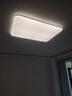雷士（NVC）led吸頂燈超薄智能客廳大燈 現代簡約臥室餐廳燈全屋燈具燈飾套餐 力薦【4室1廳】客廳+臥室*4 曬單實拍圖