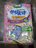 JINYIHOUSE衣柜防潮防霉防蟲除味樟腦丸鞋柜除臭芳香白桃烏龍香型48小包裝 曬單實拍圖
