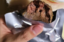 正宗內蒙古特產(chǎn)五香醬牛肉熟肉熟食真空包裝非牛腱子肉即食小零食 150g*1包【每包凈重100g】 醬牛肉 曬單實(shí)拍圖