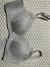 曼妮芬性感蕾絲無(wú)鋼圈深v聚攏文胸內(nèi)衣女長(zhǎng)三角杯上托收副乳 073草綠色（升級(jí)版） 85B （輕盈中模杯） 曬單實(shí)拍圖