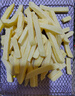 雪川食品（Snow Valley）赤霄 裹粉1/4冷凍細(xì)薯?xiàng)l半成品 2斤/袋 空氣炸鍋食材預(yù)制菜 曬單實(shí)拍圖