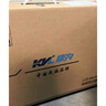 KVL 27英寸1080P高清辦公顯示器 低藍(lán)光不閃屏 廣視角 支持壁掛 三面微邊框顯示屏 國家補(bǔ)貼 KV278 曬單實(shí)拍圖