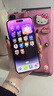 Apple iPhone 14Pro  蘋果14pro  國行5G全網(wǎng)通 二手蘋果手機 暗夜紫 【85%用戶選擇】 【99新】256G【性能/性價比推薦】3期免息 三年老店+五星店鋪+一年質(zhì)保 曬單實拍圖