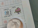 MEICHIC【宋瀟正品】美詩八佰珍萃參靈蟲草貴婦膏50g 遮瑕懶人霜素顏霜 曬單實(shí)拍圖