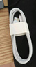 榮耀 6A大電流數(shù)據(jù)線 USB Type-A轉(zhuǎn) USB Type-C接口  適配榮耀Magic7/榮耀300  華為Mate70 曬單實(shí)拍圖