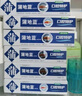 蒲地藍口腔特護功效牙膏留蘭100g*3草本護齦抗敏清新口氣去牙菌斑不含氟 曬單實(shí)拍圖