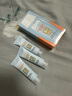 怡思丁（ISDIN）防曬霜隔離50ml SPF50面部敏感肌學(xué)生軍訓(xùn)防曬女男士通勤高倍持久 曬單實(shí)拍圖