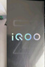 vivo iQOO Z9 Turbo 長續(xù)航版12GB+256GB 遠航藍 第三代驍龍8s 6400mAh超薄藍海電池 學(xué)生游戲電競手機 曬單實拍圖